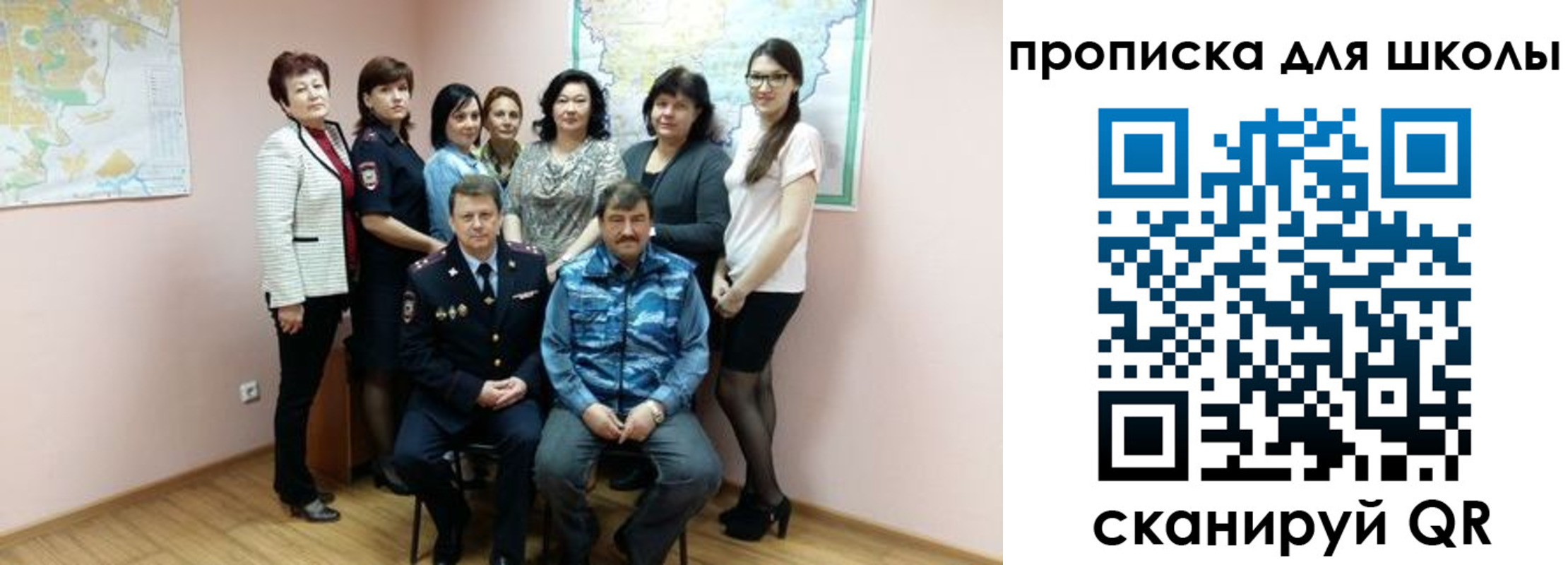 временная регистрация госуслуги в Чегеме